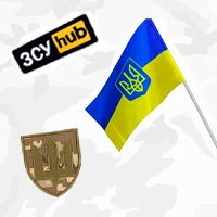 Шевроны, атрибутика
